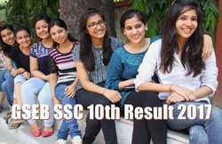 GSEB SSC Result 2017: गुजरात बोर्ड के 10वीं नतीजे देखने के लिए यहां क्लिक करें