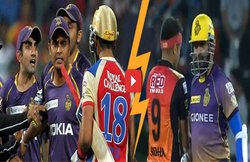 वीडियो: IPL के दौरान जब विराट कोहली से मैदान पर हो गई थी गंभीर की तीखी नोंक-झोंक और …