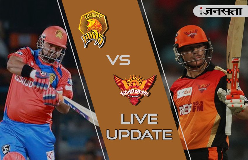 Gujarat Lions vs Sunrisers Hyderabad Gujarat Lions vs Sunrisers Hyderabad