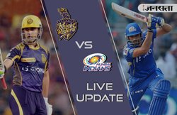 KKR vs MI: मुंबई ने कोलकाता को 9 रन से हराया, प्लेआॅफ में पहुंचने के लिए केकेआर को करना होगा इंतजार