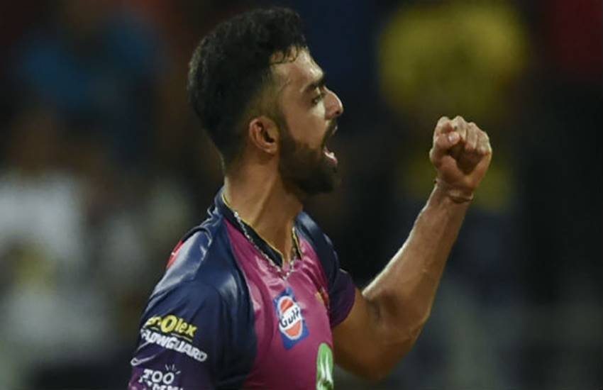 SRH vs RPS: आखिरी ओवर में जयदेव उनादकट की हैट्रिक ने हैदराबाद को जीत से महरूम कर दिया। SRH vs RPS: आखिरी ओवर में जयदेव उनादकट की हैट्रिक ने हैदराबाद को जीत से महरूम कर दिया।