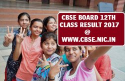CBSE 12th Result 2017: जारी हुए रिजल्ट, cbse.nic.in पर ऐसे देखें मार्क्स और मेरिट लिस्ट