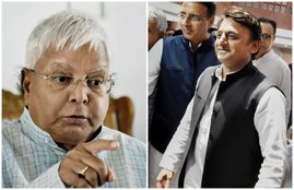 Lalu Prasad Yadav And Akhilesh Yadav