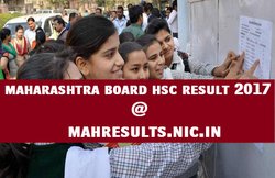 Maharashtra HSC Result 2017: इन स्टेप्स को फॉलो कर देखें अपना रिजल्ट!