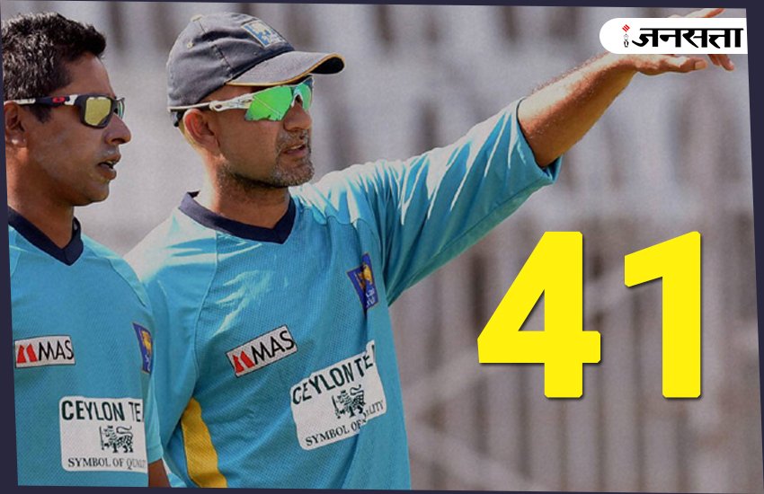 Marvan-Atapattu