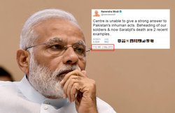 सैनिकों के शवों के साथ बर्बरता: लोगों ने पीएम मोदी का पुराना ट्वीट दिखाकर पूछा- कब दिखेगा 56 इंच का सीना?