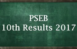 PSEB 10th Result 2017: जारी हुई टॉपर्स लिस्ट, विद्यार्थियों और शिक्षकों के लिए है खास अपडेट