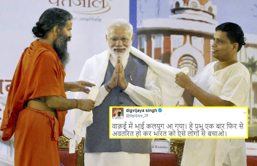 Baba Ramdev, Baba Ramdev Wealth, Baba Ramdev Property, Baba Ramdev Bio, Baba Ramdev Exposed, Narendra Modi, Raj Rishi Narendra Modi, PM Narendra Modi, Prime Minister Narendra Modi, Narendra Modi Photos, Narendra Modi speechs, बाबा रामदेव, नरेंद्र मोदी, राजऋषि मोदी, दिग्विजय सिंह, Patanjali, Digvijaya Singh, Patanjali Products