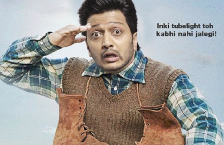 Bank Chor, New Poster, Salman Khan Movie, Tubelight, Tubelight Poster, Ritesh Deshmukh, Chori Ka Poster, Bank Chor Tubelight Poster, Bollywood News in Hindi, Entertainment News in HIndi