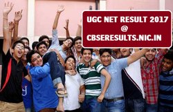 UGC NET Result 2017: जनवरी परीक्षा के रिजल्ट हुए घोषित, cbseresults.nic.in पर देखें
