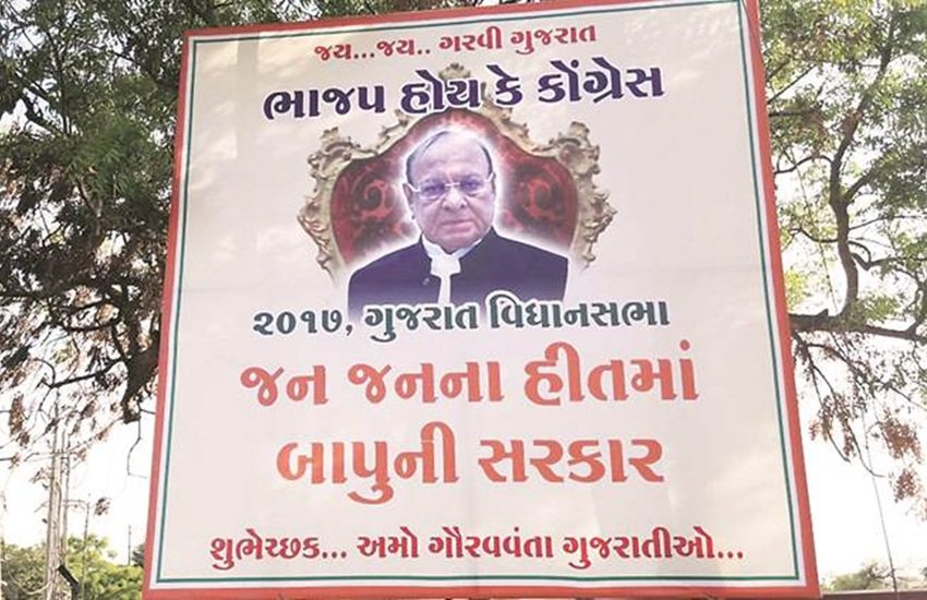 यह होर्डिंग्स मंगलवार को दिखाई दिए, जिसमें गुजराती भाषा में लिखा हुआ था। (Express Photo)