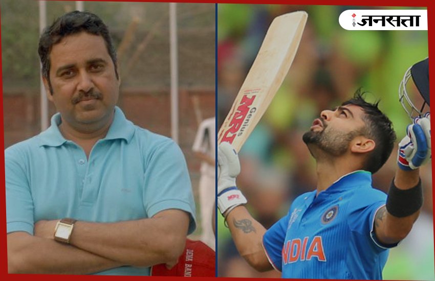 virat kohli, coach, rajkumar sharma, few hard slaps, india, cricket virat kohli, coach, rajkumar sharma, few hard slaps, india, cricket