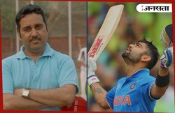 …जानिए, क्यों विराट कोहली को राजकुमार शर्मा से कई बार खाने पड़े थे थप्पड़