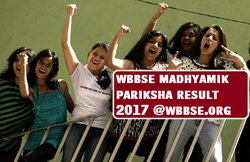 WBBSE Madhyamik Result 2017: घोषित हुए पश्चिम बंगाल 10वीं परीक्षा के परिणाम, ऐसे देखें