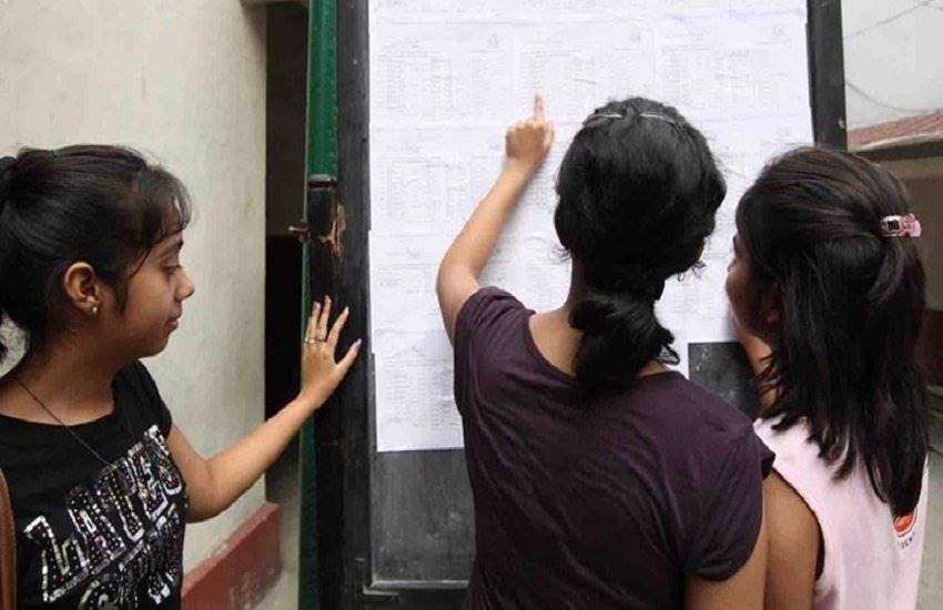 jexpo result, jexpo result 2017, wbscte voclet, wbscte jexpo, wbscte.org, wbscte.org jexpo, wbscte jexpo result, wbscte jexpo result 2017, wbscte, wbscte result, voclet result 2017, voclet result, wbscte result 2017, wbscte.org result, wbscte.org 2017, www.wbscte.org, exametc.com, result updates