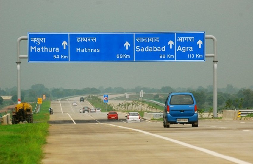 ग्रेटर नोएडा का यमुना एक्सप्रेस वे ग्रेटर नोएडा का यमुना एक्सप्रेस वे