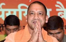 Yogi Adityanath Govt, Yogi Adityanath Profile, Yogi Adityanath Speeches, Yogi Adityanath Image, Yogi Adityanath Hate speech
