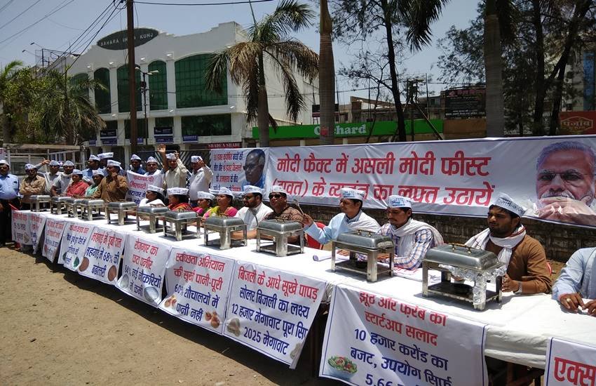 मोदी सरकार के तीन वर्ष पूरे होने पर पूरे देश मे मोदी फेस्ट मनाया जा रहा है। (IANS)
मोदी सरकार के तीन वर्ष पूरे होने पर पूरे देश मे मोदी फेस्ट मनाया जा रहा है। (IANS)