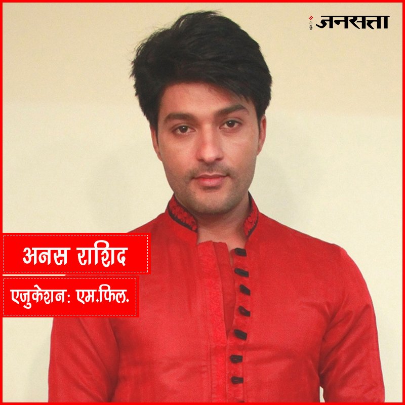 TV Actors, TV Actress, TV actress Education, TV actor education, Tv actor personal life, Tv actor news, tv news, entertainment news