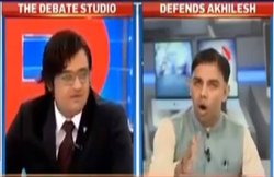 सपा नेता ने र‍िपब्‍ल‍िक टीवी पर कहा- आपने चैनल के लि‍ए भाजपा से ल‍िया है पैसा, अर्नब गोस्‍वामी ने जबरदस्‍त हड़काया