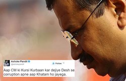 फिल्‍म निर्माता ने दिल्‍ली सीएम पर कसा तंज- ‘कोठे बंद कराने आए थे केजरी, सिक्कों की खनक पर खुद नाचने लगे’