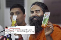 रामदेव ने पतंजलि उत्‍पादों की शुद्धता बताते हुए ट्वीट में कर दी बड़ी गलती, एक बोला- बाबा, ट्वीट में तो मिलावट मत करिये