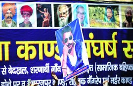 Bhim Sena