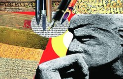 लिपियों का रहस्यमय संसार