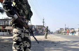 crpf
