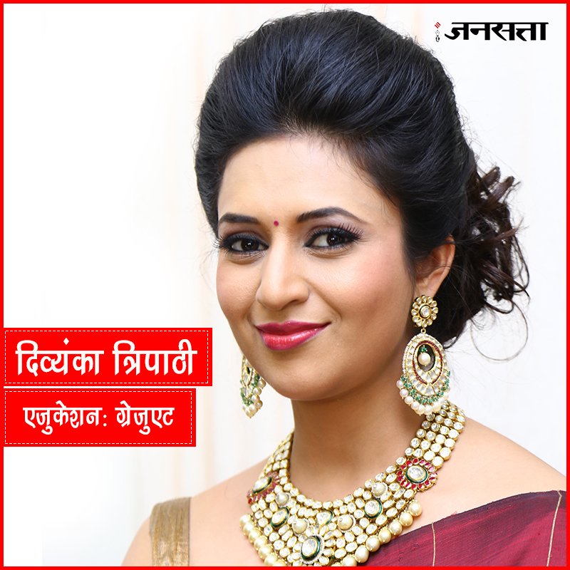 TV Actors, TV Actress, TV actress Education, TV actor education, Tv actor personal life, Tv actor news, tv news, entertainment news