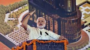 प्रधानमंत्री नरेंद्र मोदी प्रधानमंत्री नरेंद्र मोदी