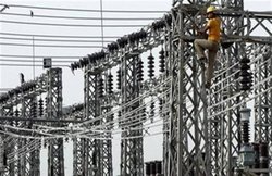 सरकारी नौकरी पाने का अच्छा अवसर, यहां बिजली विभाग में निकली भर्ती, जल्दी करें अप्लाई