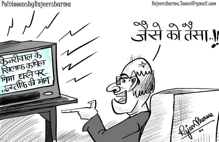 cartoon, cartoon on politics, politics cartoon, funny cartoon, cartoon on social media, cartoon on facebook, cartoon on twitter, twitter cartoon,