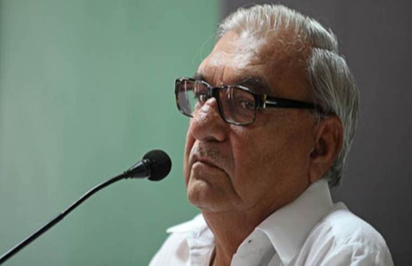 हरियाणा के पूर्व मुख्यमंत्री भूपिंदर सिंह हुड्डा 