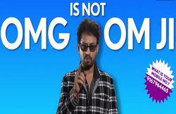 998 रुपए में यह क्या बेच रहे हैं इरफान खान ? देखिए मजेदार वीडियो