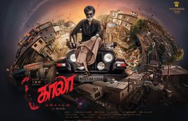 Rajnikant, Kaala Kalikaran, Mumbai