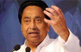 kamalnath