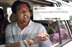 सुनीता केजरीवाल का ट्वीट पढ़ कपिल मिश्रा ने अरविंद केजरीवाल से कहा- भाभी जी का फोन उन्हें वापस कर दो