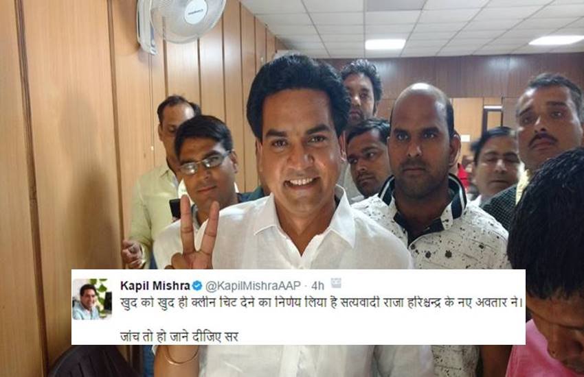 दिल्ली के पूर्व कैबिनेट मिनिस्टर कपिल मिश्रा (फोटो सोर्स ट्विटर) दिल्ली के पूर्व कैबिनेट मिनिस्टर कपिल मिश्रा (फोटो सोर्स ट्विटर)