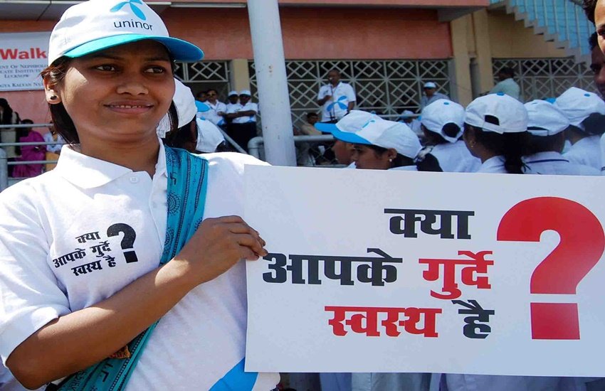 Kidney, Kidney transplant, Hindu muslim, Hindu muslim women, JP hospital, Hindu muslim Kidney transplant, Hindi news, Jansatta