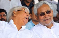 बिहार का गतिरोध