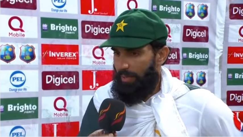 Farewell, Misbah-Ul-Haq, finale, West Indies, Test series, pakistan Farewell, Misbah-Ul-Haq, finale, West Indies, Test series, pakistan