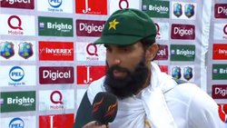 VIDEO: संन्यास के बाद मिस्बाह-उल-हक ने दिया भावुक कर देने वाला बयान …