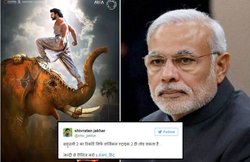 अब बाहुबली 2 का हवाला देकर नरेंद्र मोदी से सर्जिकल स्‍ट्राइक 2 की मांग कर रहे समर्थक