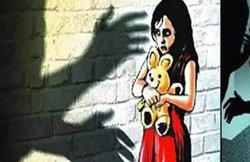 खौफ के स्कूल