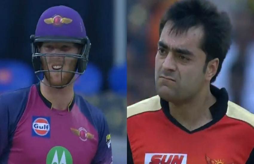 एक मैच में बेन स्टोक्स को दो बार आउट करने वाले गेंदबाज राशिद खान (फोटो सोर्स ट्विटर)