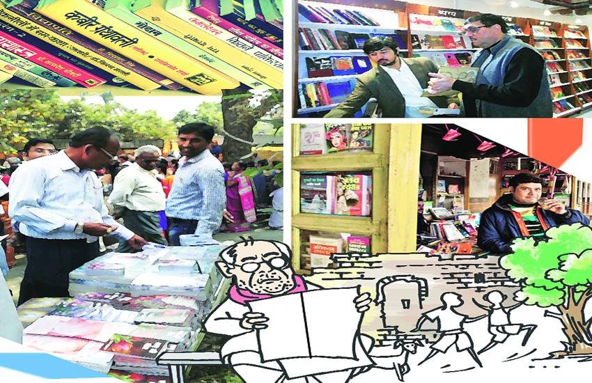 विचारवानता की जिस बुनियादी प्रकृति की बात हमने की, उसके बारे में एक बात और ध्यान रखने योग्य है। 