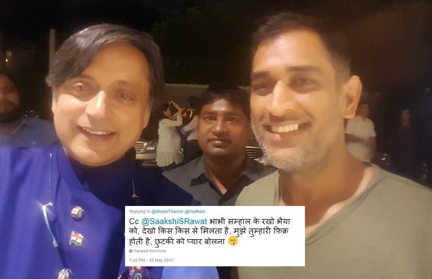 तस्वीर का इस्तेमाल शशि थरूर के ट्विटर हैंडल से किया गया है।