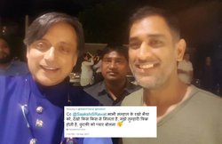 महेंद्र सिंह धोनी के साथ शशि थरूर ने पोस्ट की सेल्फी, यूजर्स ने साक्षी से कर दी धोनी की ‘शिकायत’