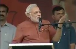 VIDEO: जब पीएम नरेंद्र मोदी ने कहा- डूब मरो सरकार चलाने वालों, सोशल मीडिया पर वायरल हुआ वीडियो